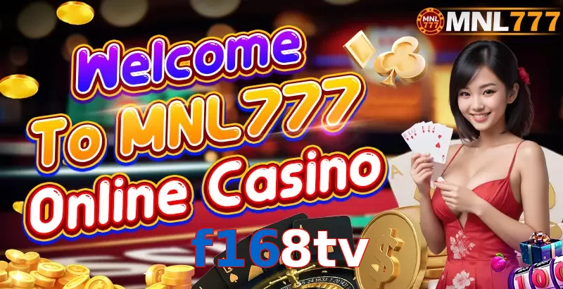 f168tv