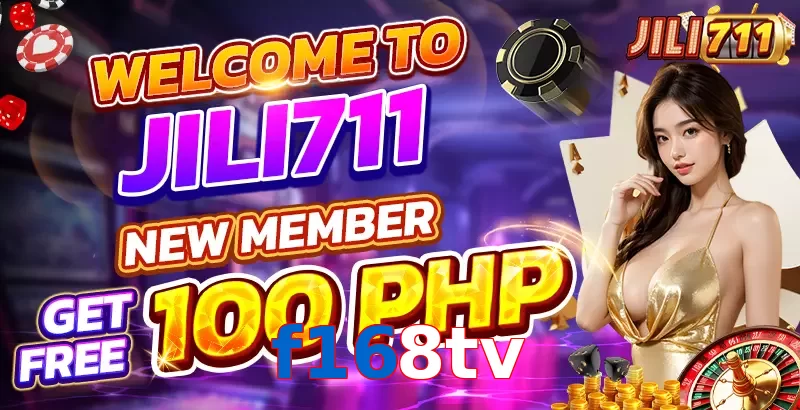 f168tv