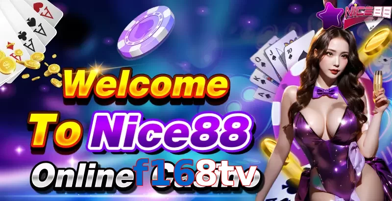 f168tv