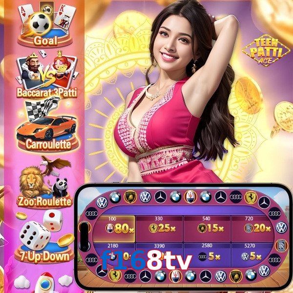 f168tv