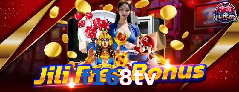 f168tv