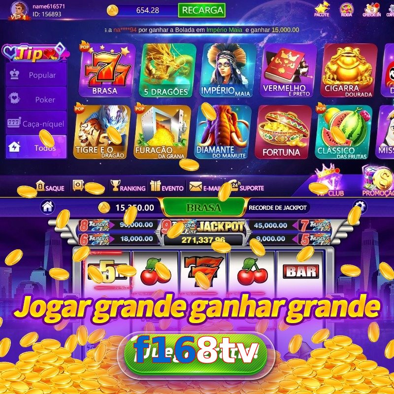 f168tv